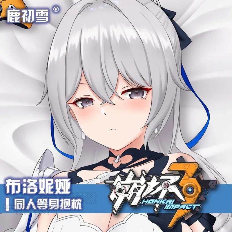 

Аниме Honkai Impact Броня зайчик дакимакура обнимающая подушка для тела Otaku наволочка для всего тела семейное постельное белье Наволочка