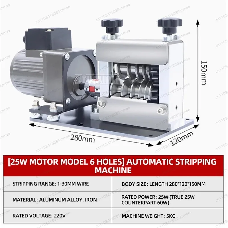 

1-70mm² Wire Stripping Machine Waste Copper Cable Peeler Automatic 6 Hole Stripper Machines