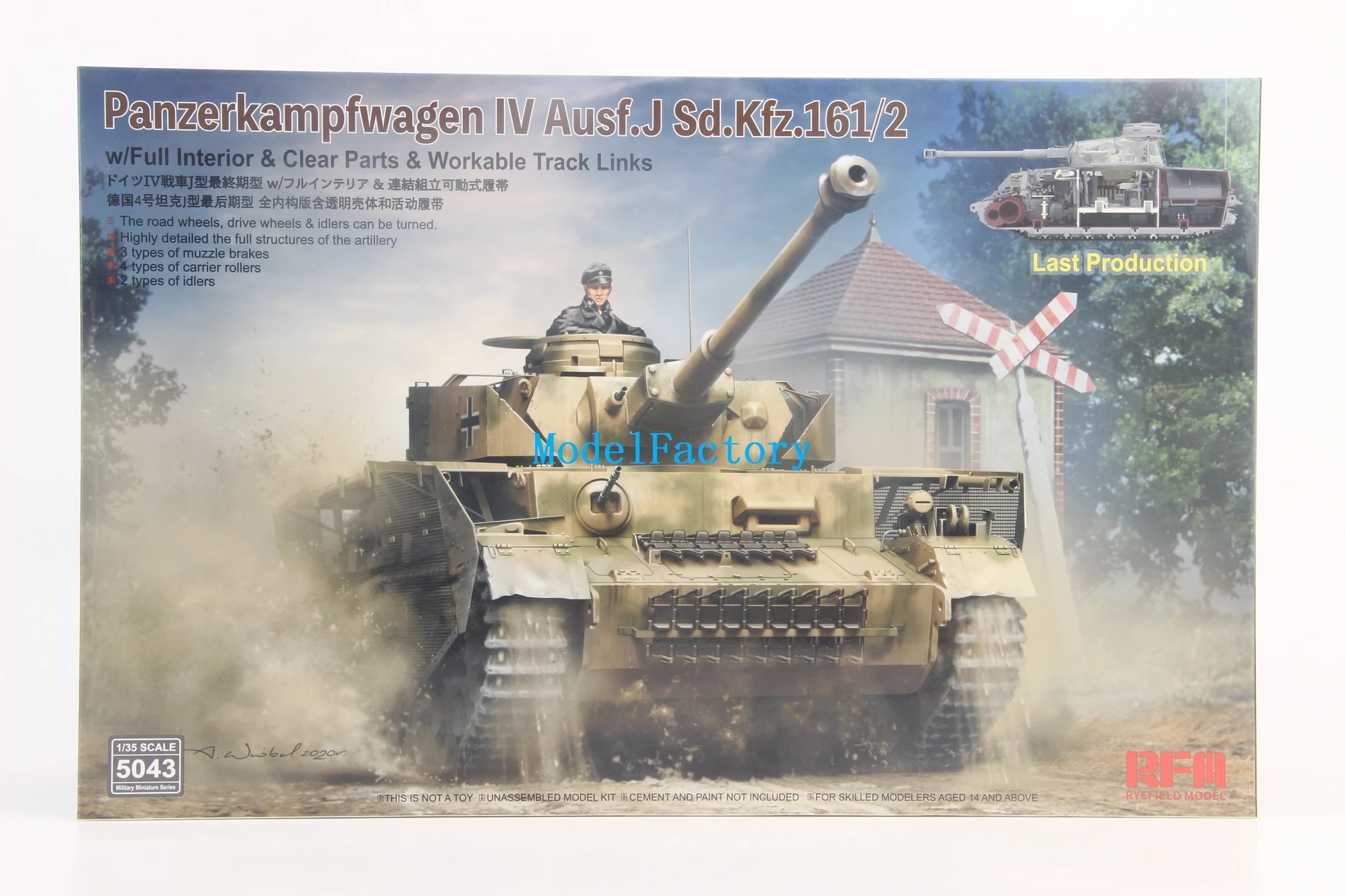 

Rye Field RM-5043 1/35 Pz.Kpfw.IV Ausf.J Sd.Kfz.161/2 Last Production w/Full Interior +Upgrade Model Kit