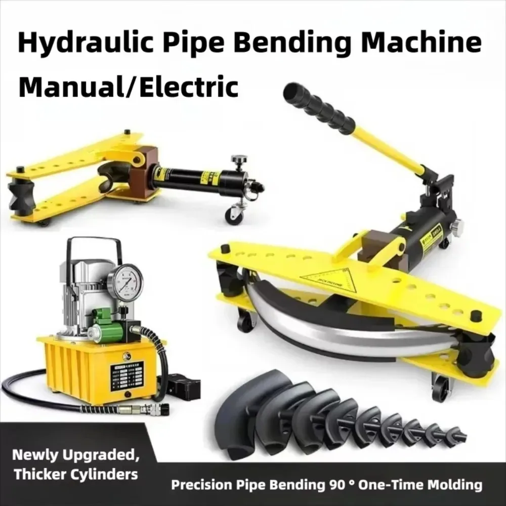 Multifunctional Hydraulic Tube Bender SWG1 to SWG5 Manual Electric Bending Machine For Steel Iron Pipe