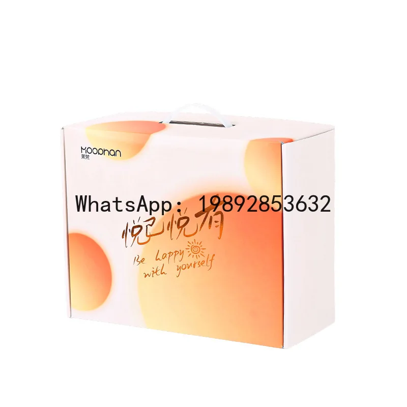 

PYJ Goddess Day Gift Store Health Gift Box Souvenir Gift for Women's Day