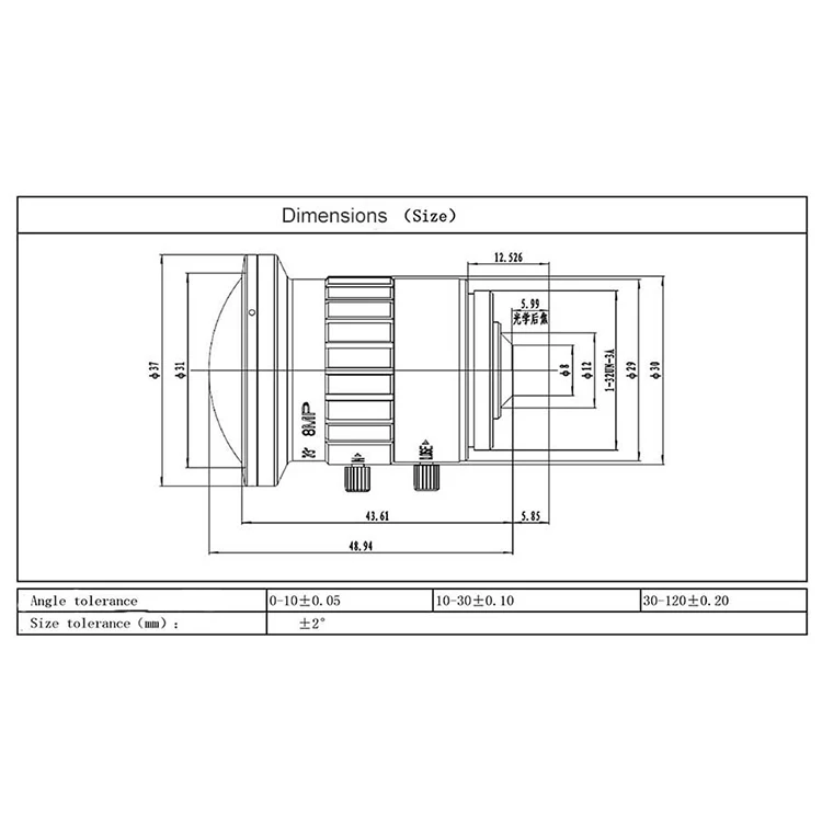 Fisheye Wide Angle 2.5mm Fixed Focus Industrial Lens 2/3" CS-Mount Machine Vision Camera Fisheye Wide Angle 2.5mm Fixed Focus I
