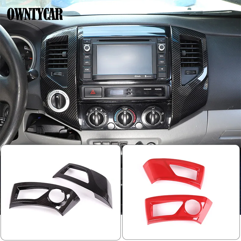 

ABS углеродное волокно/красный для Toyota Tacoma 2011-15 автомобильное центральное управление, розетка для кондиционера, наклейка на рамку, аксессуары для салона автомобиля