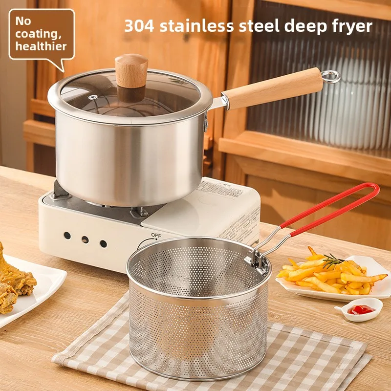 

Молочница и фритюрница из нержавеющей стали 304 — маленькая сковорода с антипригарным покрытием для детского питания, экономия масла, домашняя кастрюля для приготовления пищи