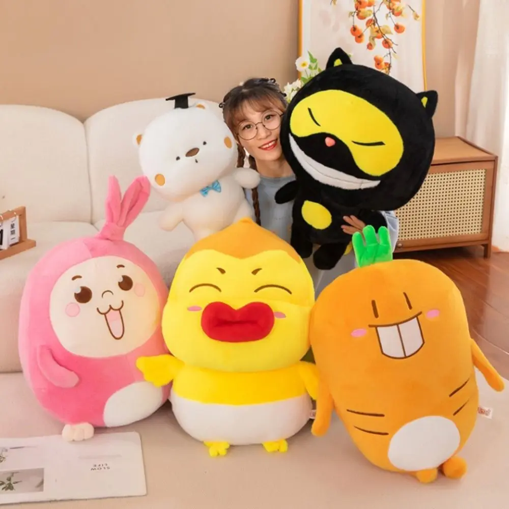

PP Cotton Happy Too Plush Toys Simulation Soft Rabbit Animal Kids Doll Dressed Cartoon Raccoon Plush Doll Kids Gifts