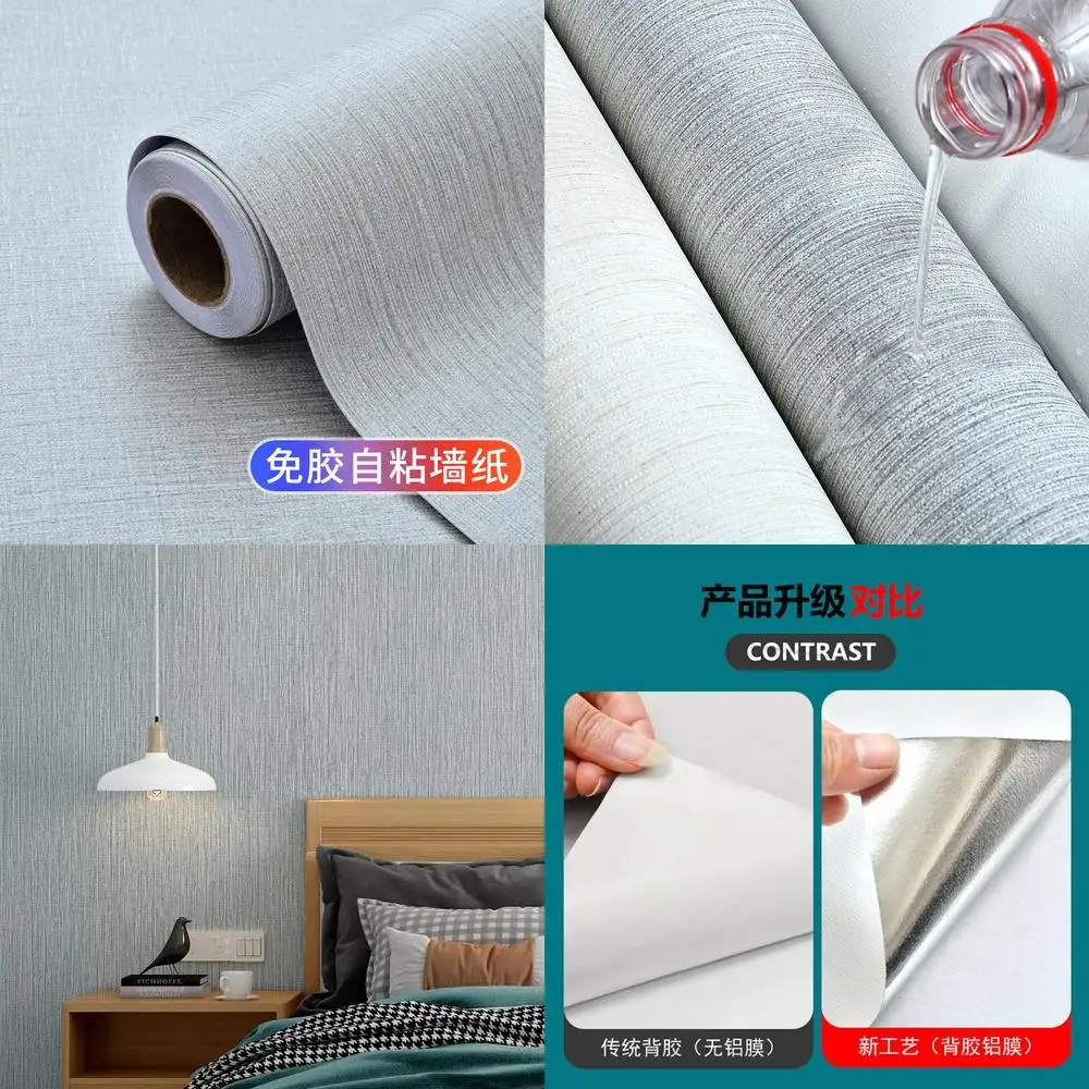 ورق حائط ذاتي اللصق من الكتان السميك مقاوم للماء ومقاوم للرطوبة لغرفة المعيشة وغرفة النوم وديكور المنزل