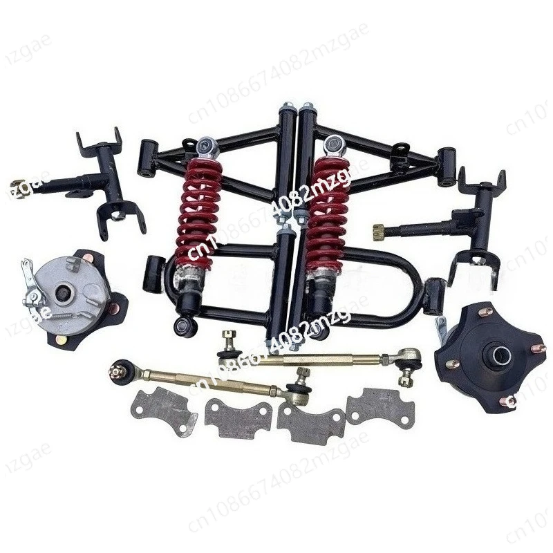 Modified four-wheel kart front suspension steering kit, small ATV frame front drum brake rocker arm shock absorption