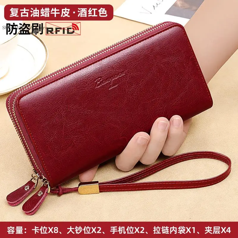 Fashionable Temperament Wallet Women's Long Style Double Zipper Large Capacity Handheld Wallet Women's Card Bag