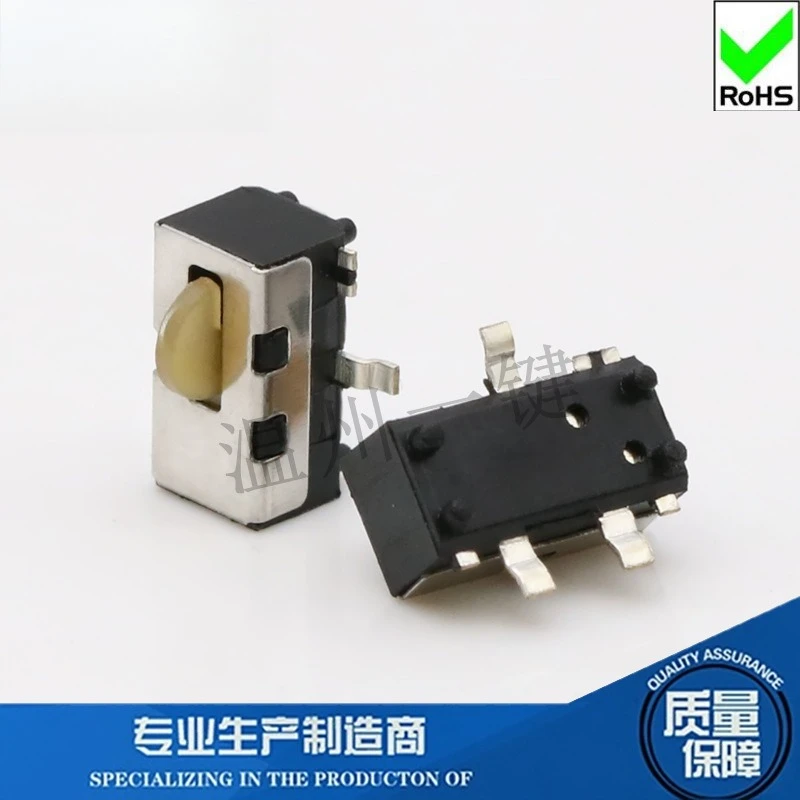 50Pcs/Lot Round Head Limit Switch Game Press Reset Micro Motion Mini Detection Switch 3 Feet Patch Temperature Resistance