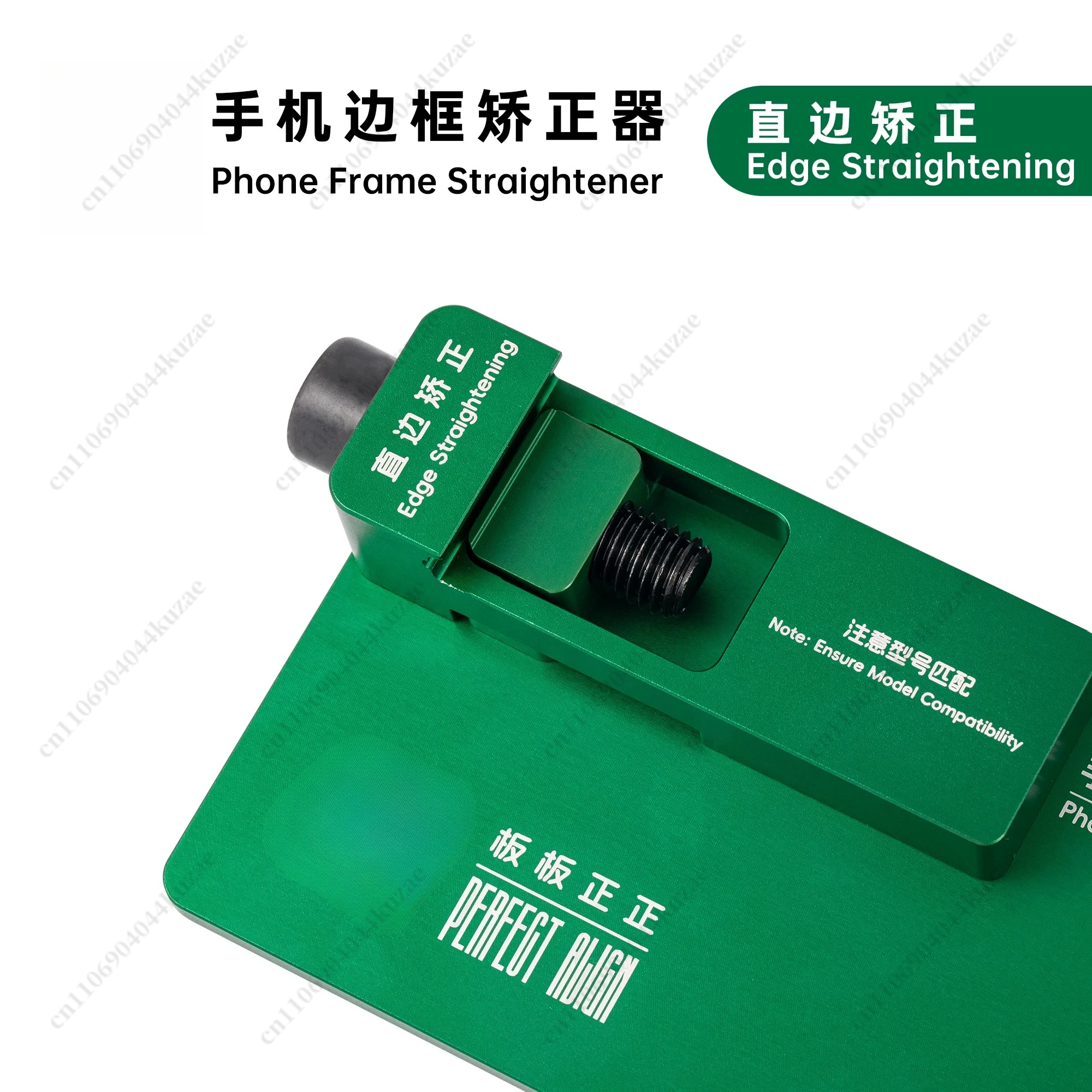 2-in-1 Straight Edge Fillet Repair Tool, Multifunctional Border and Curved Surface Deformation Correction Accessory