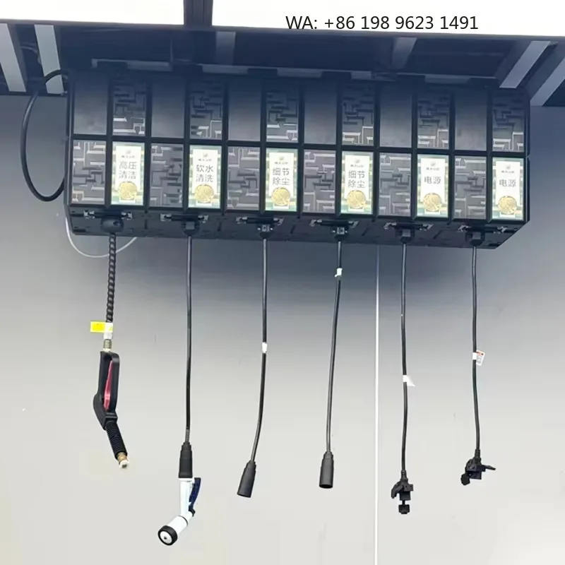 Complete Car Wash Station Controller-MF-6 1 All-in-One Fluid Management System Integrated Hose Reels Function Selection