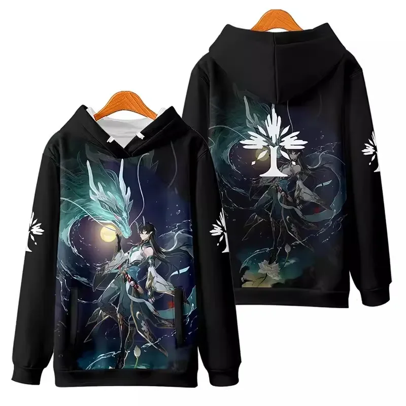 

Honkai star rail Dan Heng hoodie cosplay costume unisex 3D printed imbibitor Lunae hooded fashion coat for spring autumn