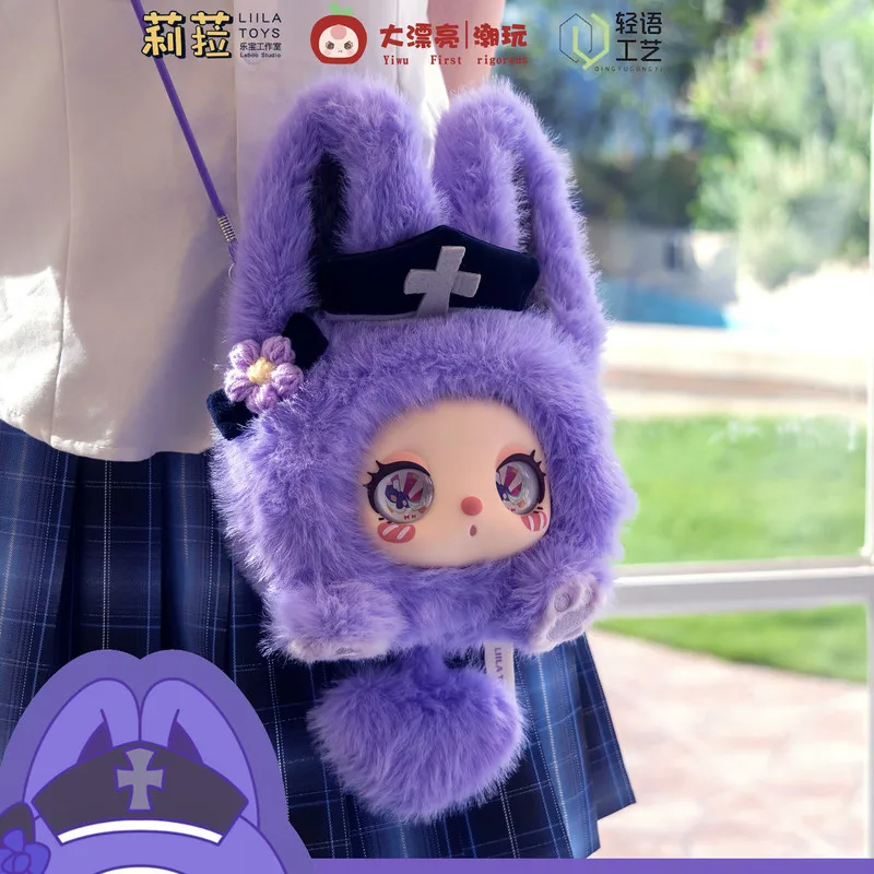 

Genuine Liila Marshmallow Baby Bunny Blind Box Cute Shoulder Bag Backpack Pendant Surprise Toy For Girl Trendy Holiday Cute Gift