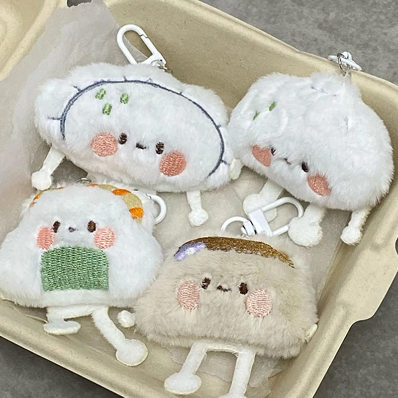 Cute Food Bag Pendant Toy Plush Charm Wagyu Sushi Nori Sushi Dumplings Steamed Bun Soft Stuffed Doll Keychain Kids Birthday Gift