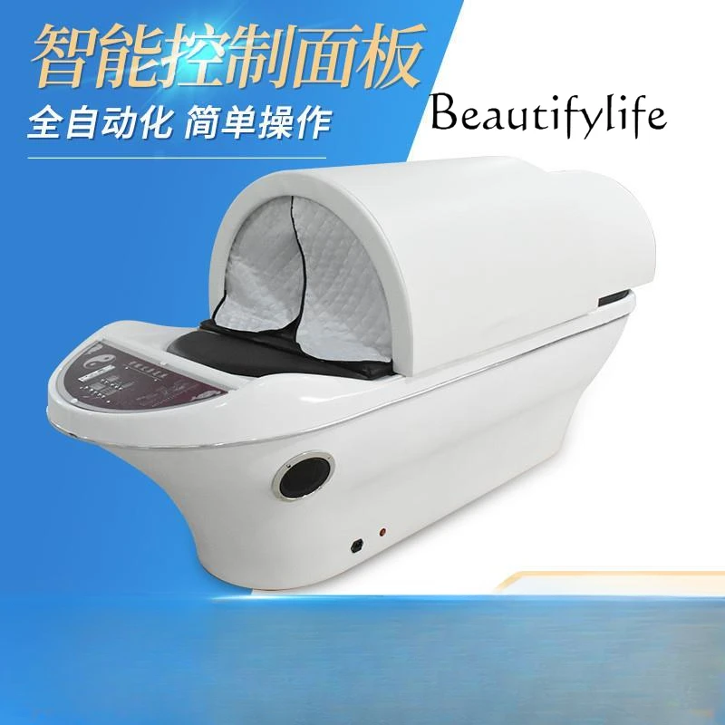 Whole Body Moxibustion Sweat Steaming Smoke-Free Moxa Fumigation Beauty Salon Sweating Home