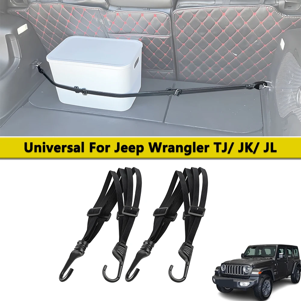 Car Trunk Stowing E…