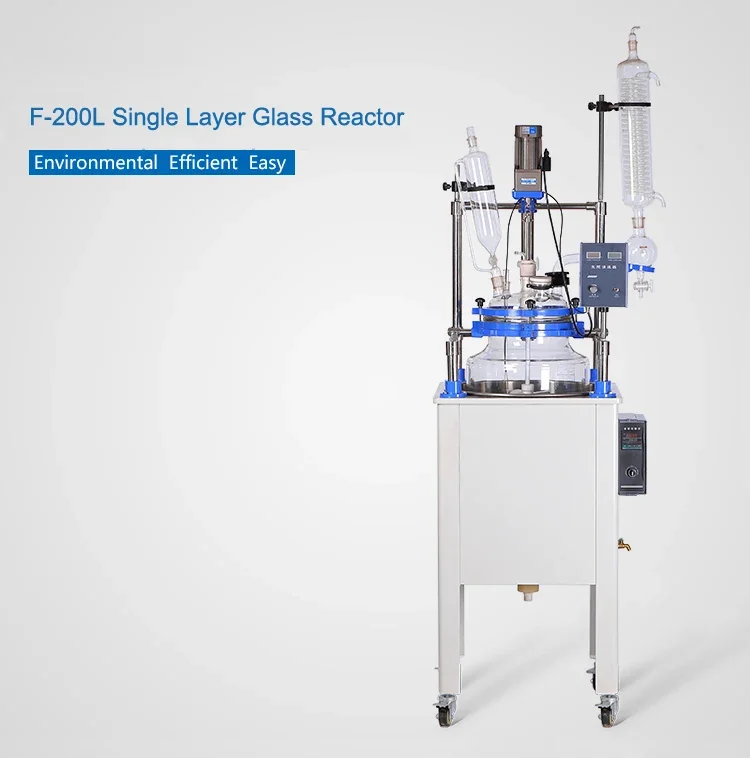 Best Quality China Factory Price Customized Laboratory 50 L Single Layer Glass Reactor