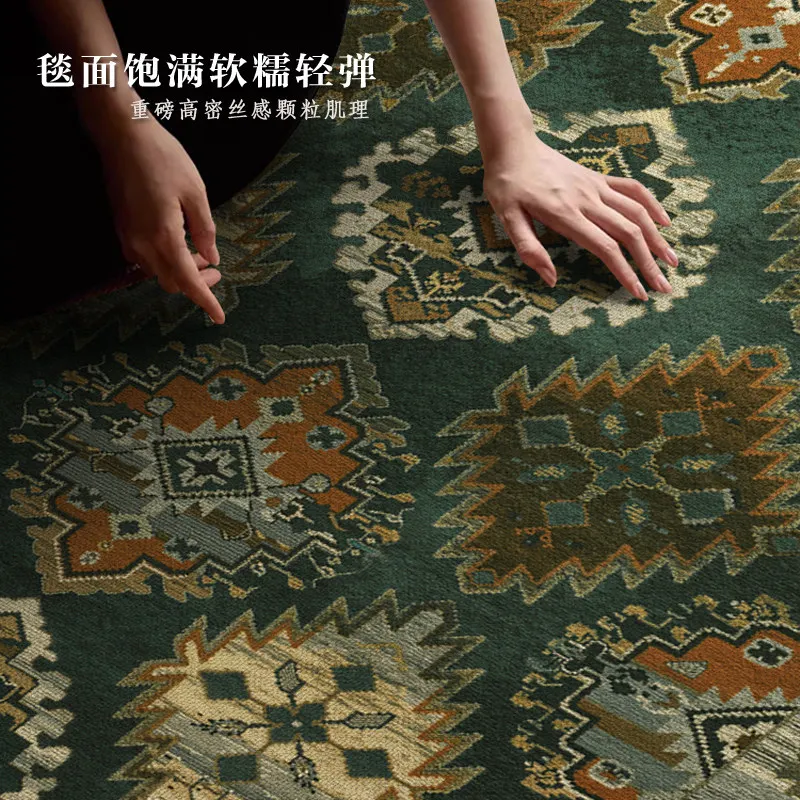 Goya American light luxury retro carpet antique living room bedroom bedside blanket 2026 new wipe leave-in floor mat
