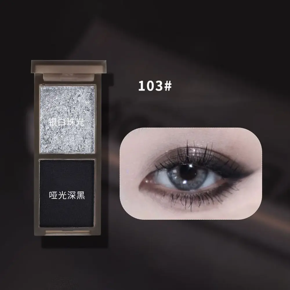 Mehrzweck-Langanhaltender Lidschatten, 2 Farben, rauchiges Make-up, Make-up-Palette, matt, schimmernd, wasserdicht, glitzernder Lidschatten für Damen