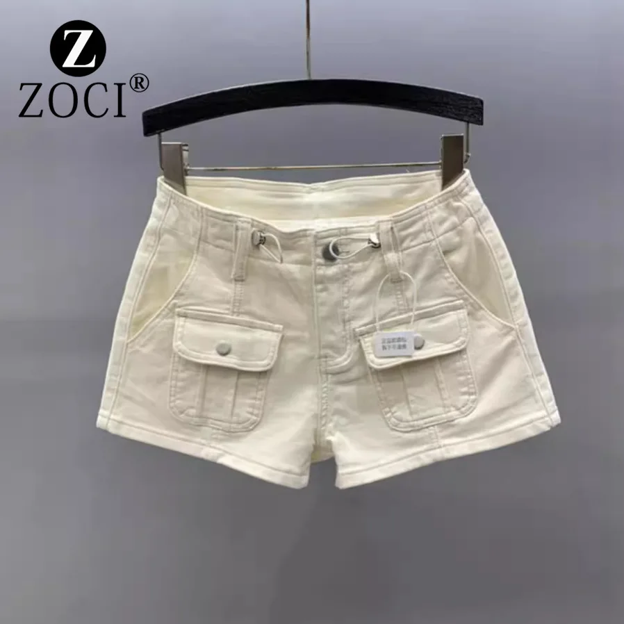 [zoci] Low Waist Sexy Girl Denim Super Shorts Women 2024 Summer New Style Slim Fit A-line Hip Hugging Hot Pants