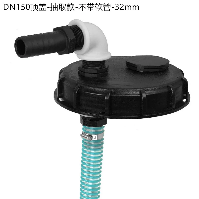 Ton Barrel DN150 Ton Barrel Cover 90 Degree Elbow 25mm Hose Automatic Water Supply