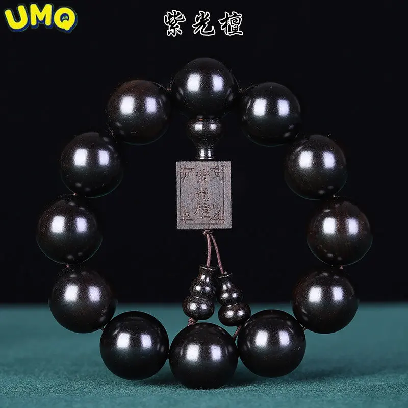 Pulsera de sándalo púrpura de ébano Seiko, cuentas de Buda de agujero pequeño de ébano, regalo para hombres y mujeres, pulsera 108, cuentas de templo, joyería