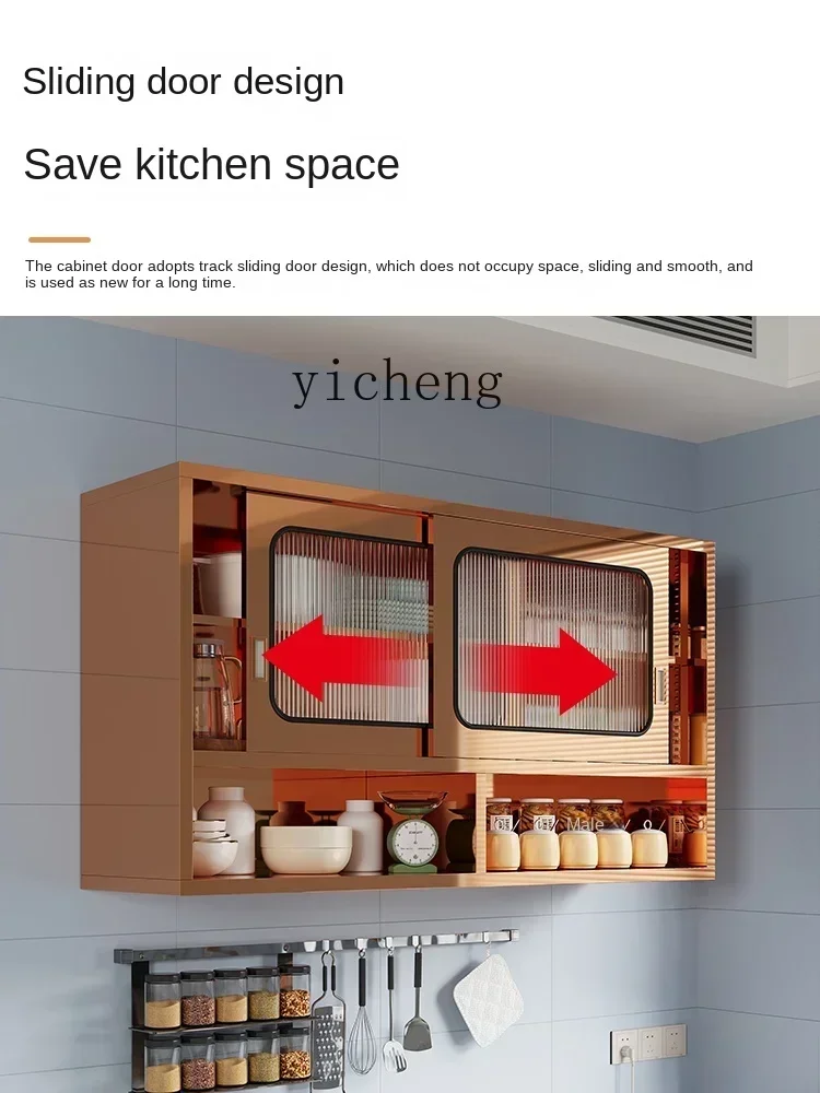 

X-13 Stainless Steel Kitchen Wall Cupboard Closet Bathroom Cabinet Storage Sliding Door Balcony