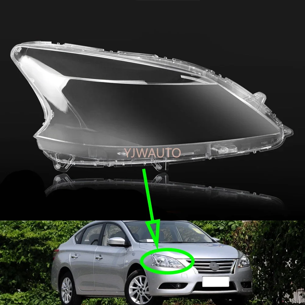 

Для Nissan Sentra Sylphy Pulsar 2012-2015: Замена линзы фары, крышка фары, передний плафон, корпус фары