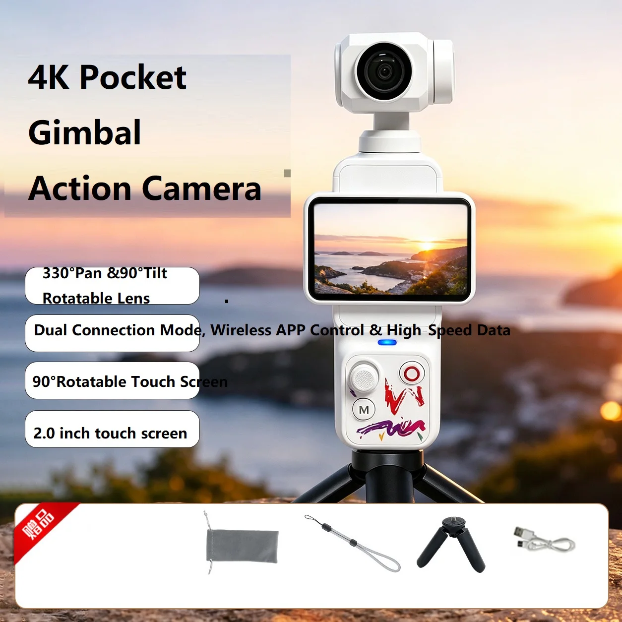 F1 Q17 WiFi Pocket Gimbal Action Camera 4k Touch Screen 330° Automatic Face Tracking Stabilizer Small Video Cam for Travel Vlog