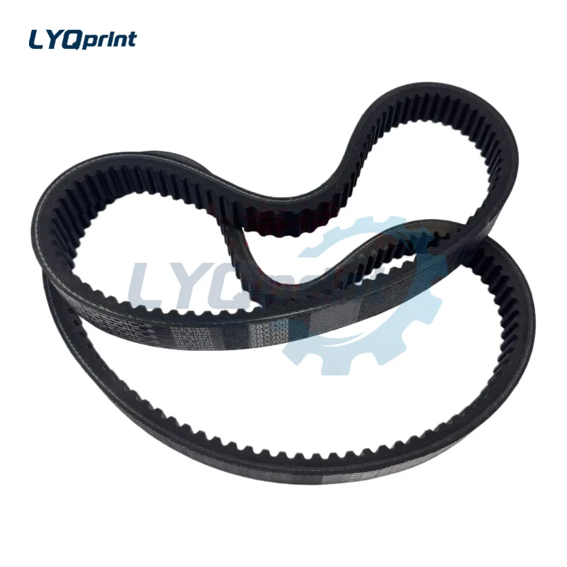Folding Machine V Belt Main Motor Drive Belt for Printing Press Parts