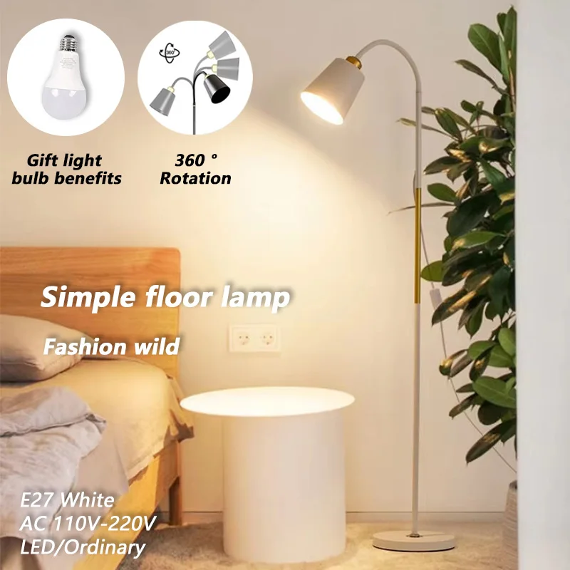 Simple Indoor LED Floor Lamp Living Room Study Standing Lights 360° Rotating Head E27 Bedroom Cast Iron Decorative Lamps