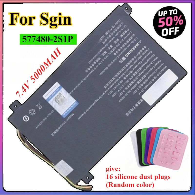 577480-2S1P 7.4V 5000MAH 37WH Laptop Battery For Sgin X15 2AAMS-SGINX15S Sgin X16 10PIN 7Lines