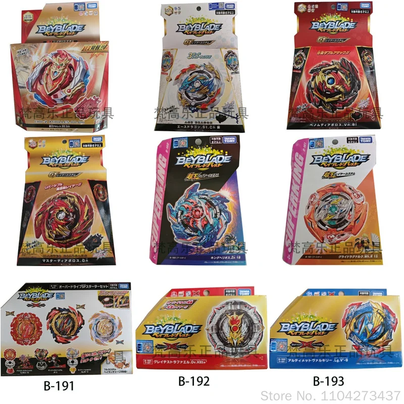 

Original Tomy Beyblade Burst Battling Spinning Top Toy Left Right Rotation Gyro With Launcher Competitive Battle Game Toy Gift