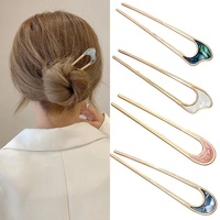 Vintage Metal U Shaped Hairpin Hair Stick Fork French Updo Chignon Bobby Pin for DIY Women Girls Buns Hairstyle Hair Accessories