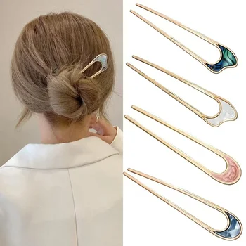 Horquilla de Metal Vintage en forma de U, horquilla para el pelo, moño francés Updo, horquilla para DIY, mujeres, niñas, bollos, accesorios para el cabello