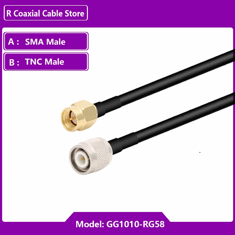 1 pz 30CM 12 "SMA maschio a TNC maschio connettore cavo coassiale RF con cavo RG58 per Antenna Intercon/WIFI GSM 3G GPS 4G modulo