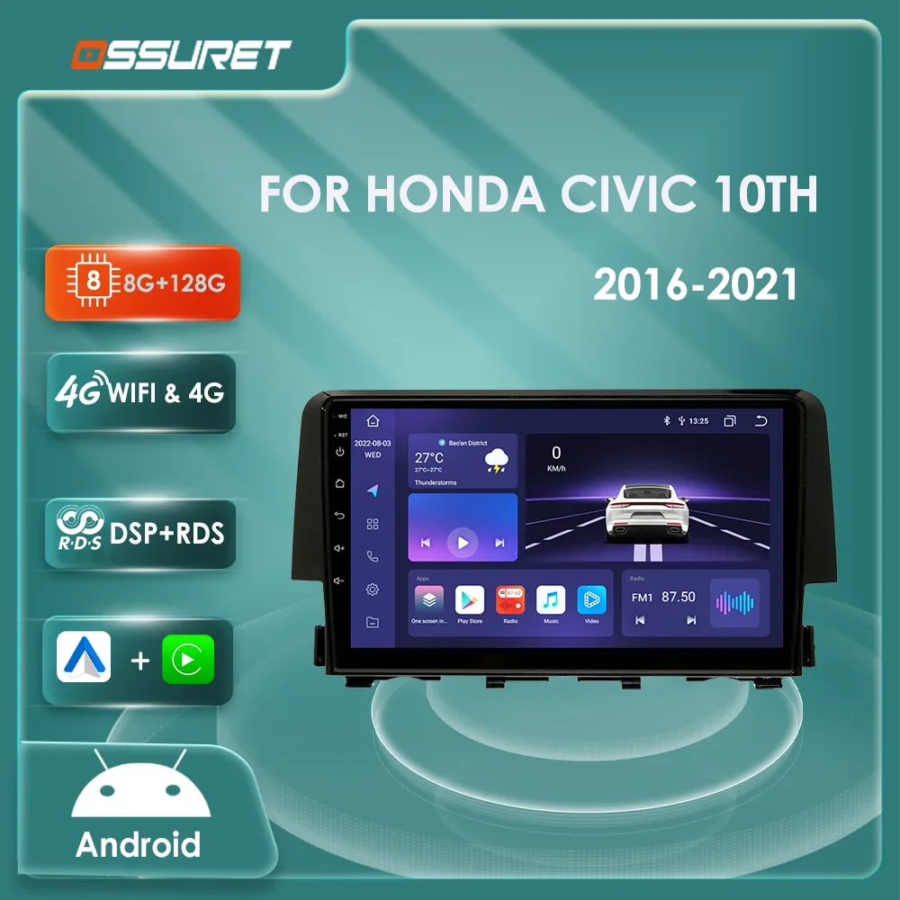 

Автомагнитола для Honda Civic 10 2016-2019 2020 2021 Android 7862 Восьмиядерный мультимедийный видеоплеер 2din Carplay GPS Navi Stereo