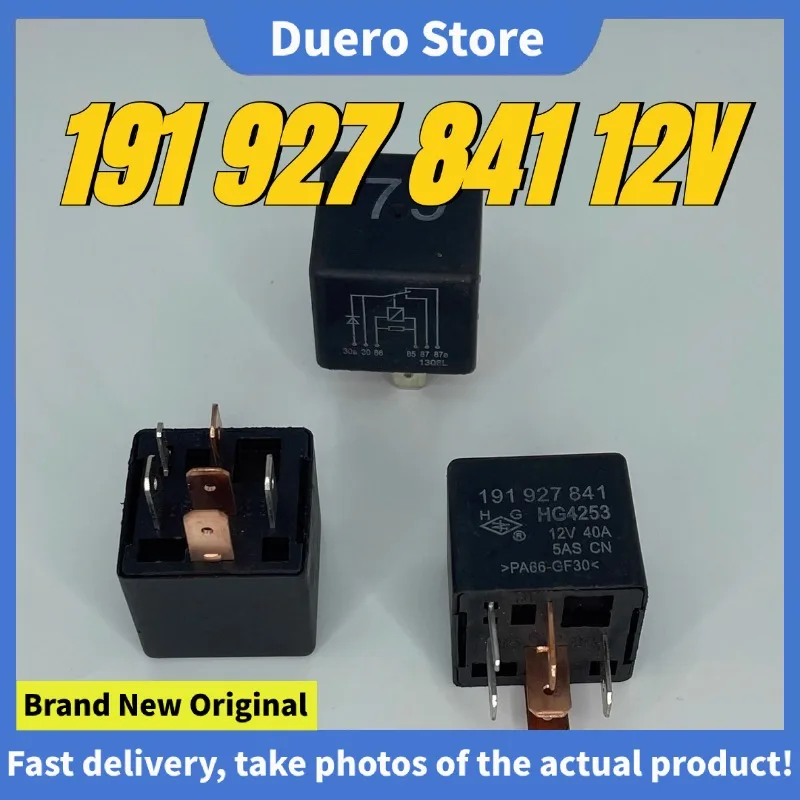 

（Brand New Original）1pcs/lot 100% original genuine relay:191 927 841 12V 40A 6pins Automotive relay
