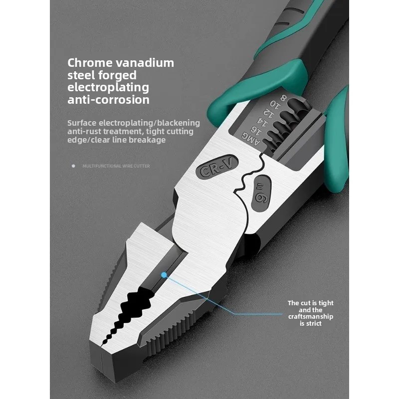 8/9 inch pliers wire pliers, electrician-specific universal diagonal pliers, needle-nose pliers