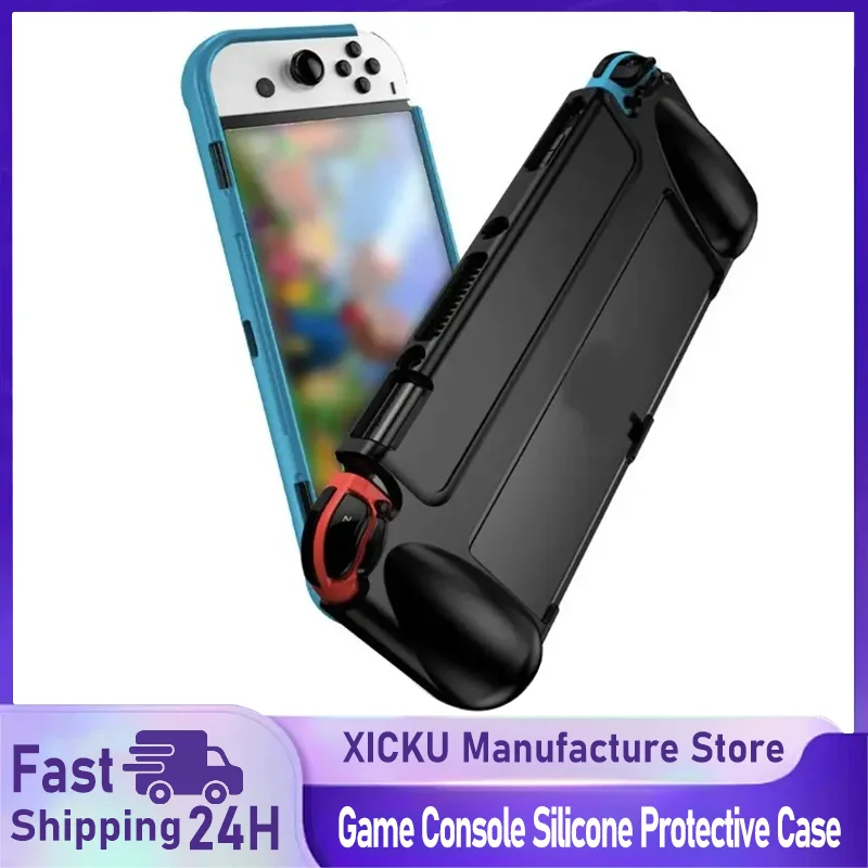 

Защитный силиконовый чехол-накладка для игровой консоли Switch OLED, аксессуары