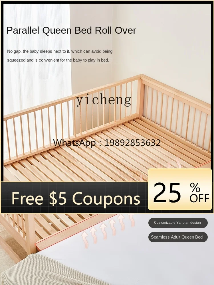 

ZZ Beech Stitching Children's Bed Solid Wood Fence Baby Crib Widened Bed Belt Tail Ladder