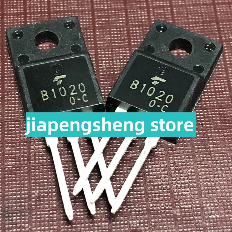 (5PCS) 2SB1020 B1020 High power switching transistor motor drives the new original authentic TO-220F-3