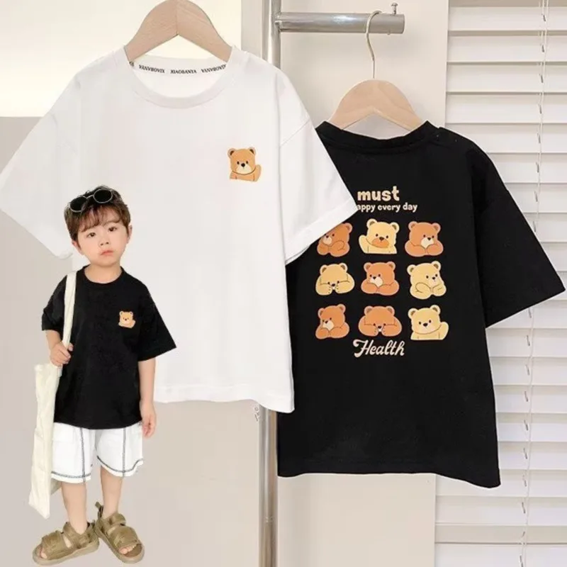 

Boy Bear Short Sleeve T-shirt Summer Summer Baby Baby Half Sleeve Kids Top