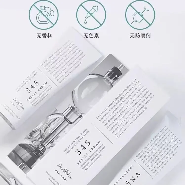 

Korean Skin Care DR.345 Face Cream Hydrating Rejuvenating Skin Moisturizing Cream Face Care Beauty