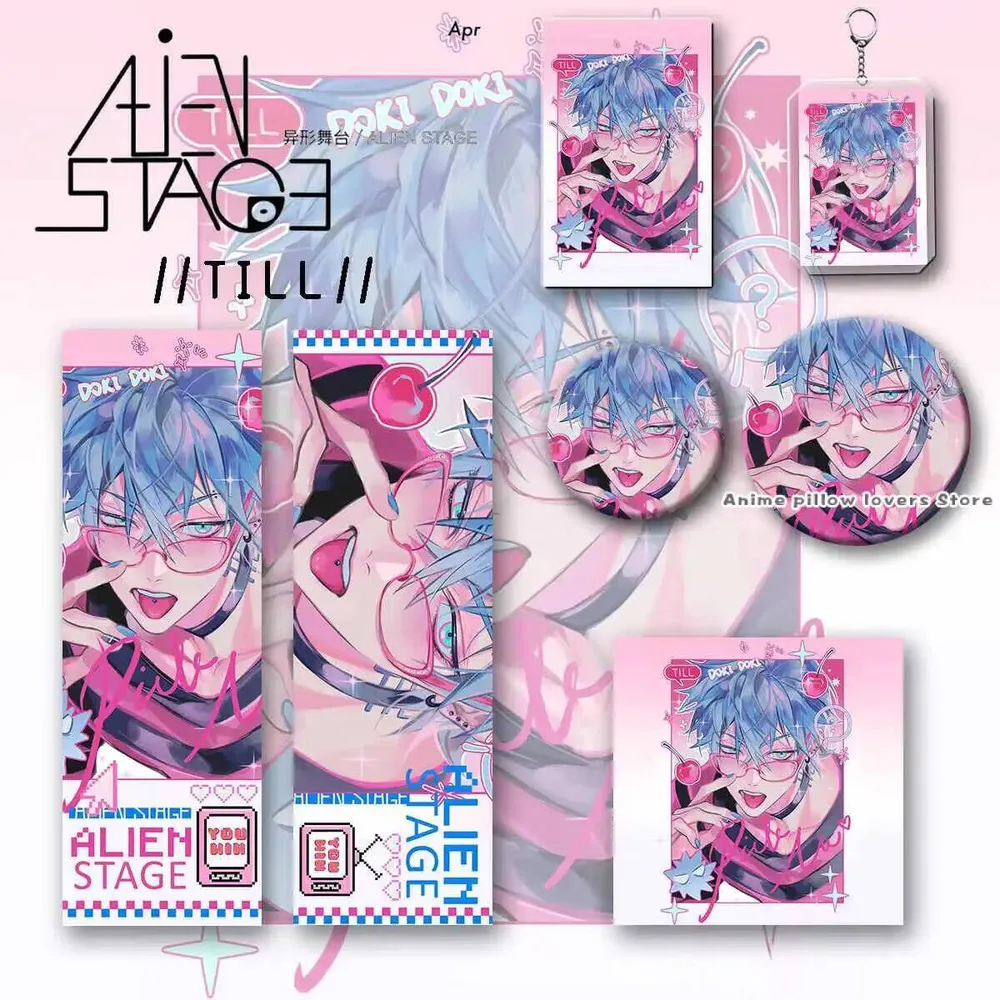 

Anime Game Alien Stagetill Cosplay Badge Pins Keychain Postcard Laser Ticket Collection Souvenir Gift