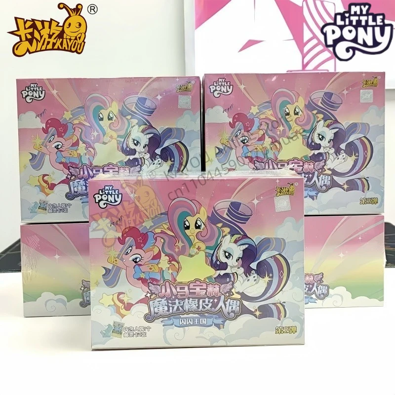 Kayou My Little Pon… - image