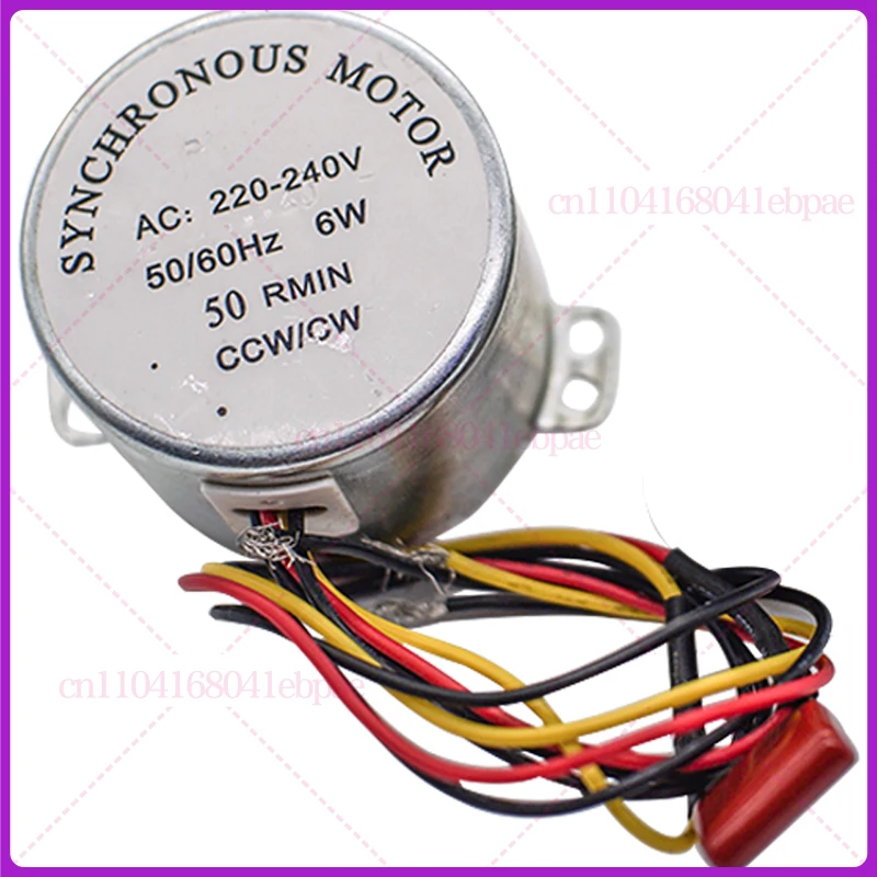 TY-50A barber shop turn lamp small motor, 6W 50R/min 4W 80r/min hairdressing turn lamp dedicated synchronous motor mute motor