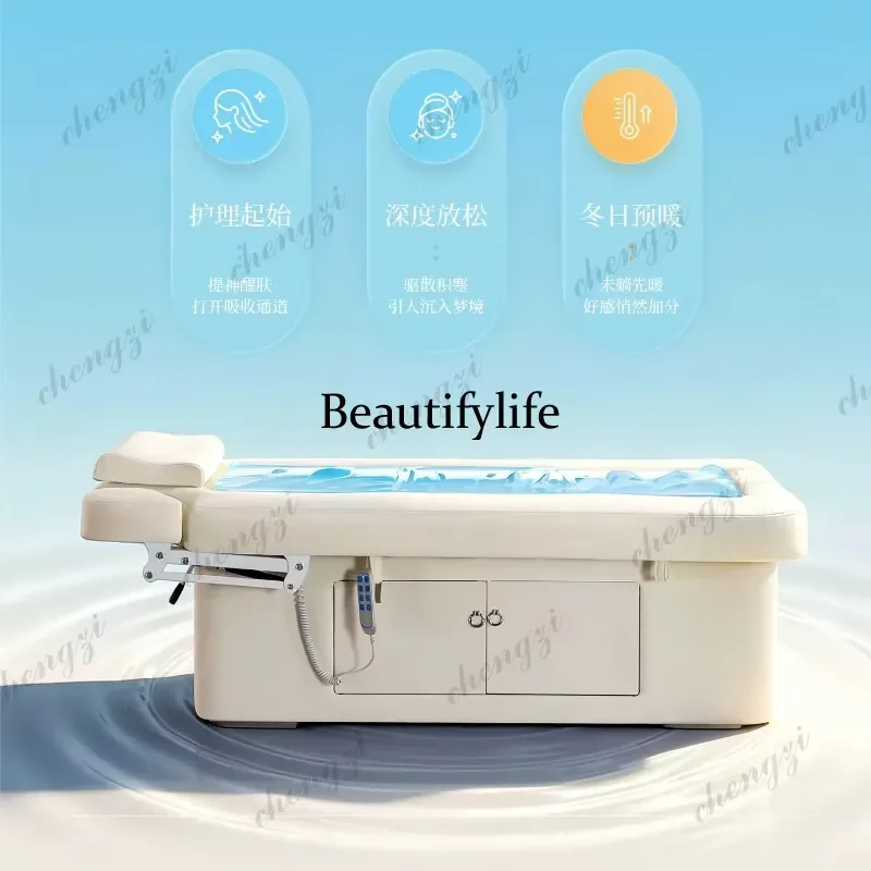 for Electric Premium Beauty Bed Salon Spa Massage Multifunctional Heating Constant Temperature Treatment Bed