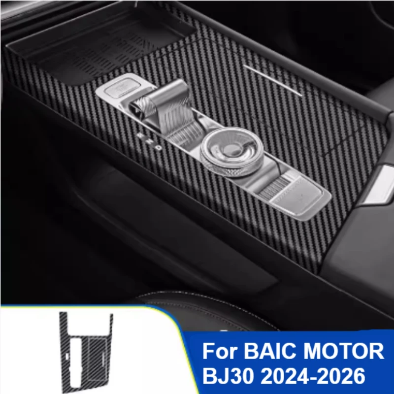 

Для BAIC MOTOR BJ30 2024-2026 автомобильная пленка для центрального управления, аксессуар на руль, защита от царапин, наклейка из углеродного волокна