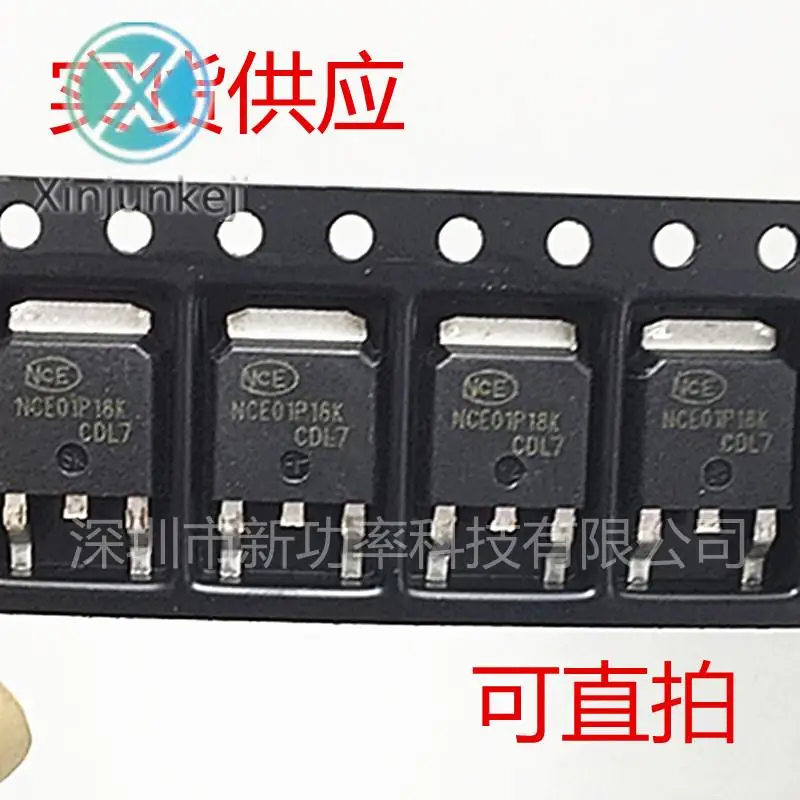 20Pcs Orginal Nieuwe NCE01P18K Nvu Fet MOSFET-P -100V -18A Smd To-252
